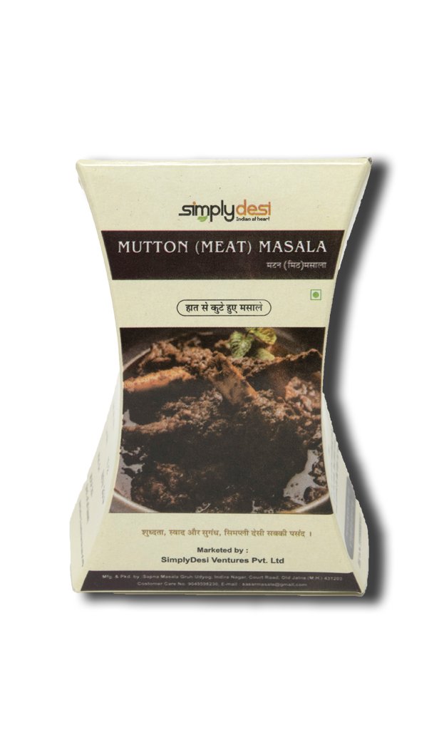 Mutton (Meat) Masala