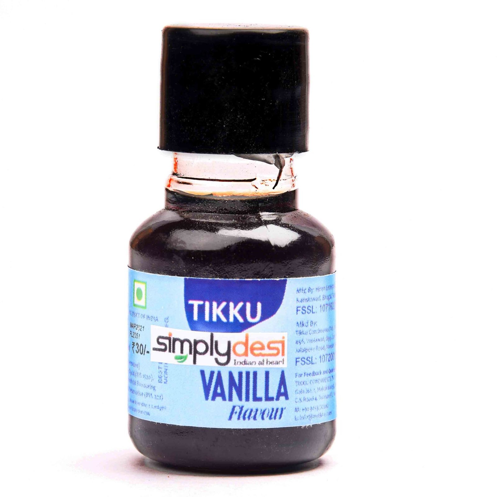 essence vanilla flavour