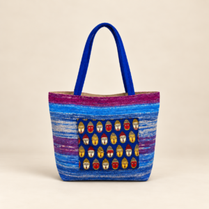Khas Bag